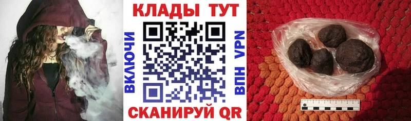 Наркошоп купить ГАШ  COCAIN  МЕФ  NBOMe  Марихуана  СК  Семикаракорск