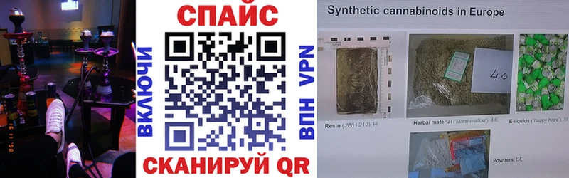Купить  Семикаракорск  Бутират бутандиол 