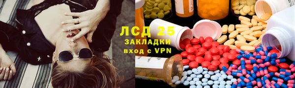 MDMA Premium VHQ Беломорск