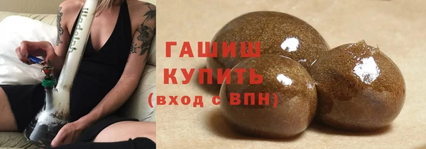 MDMA Premium VHQ Беломорск