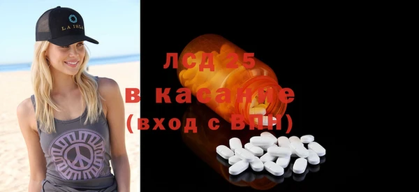 MDMA Premium VHQ Беломорск