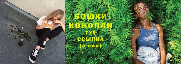 герыч Белокуриха