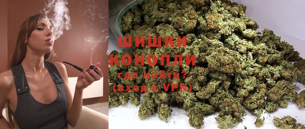 тгк Белоозёрский