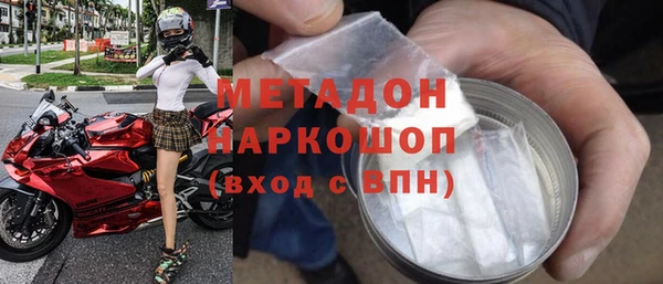 тгк Белоозёрский