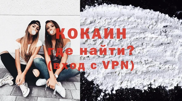 тгк Белоозёрский