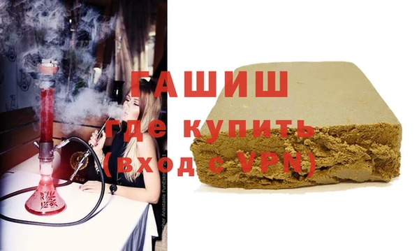 тгк Белоозёрский